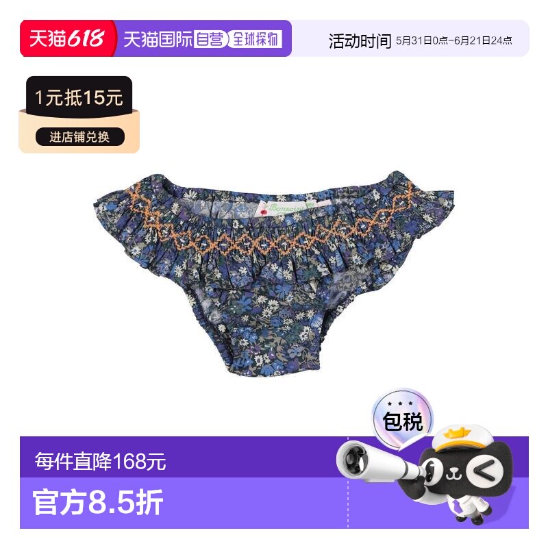 1h可退 香港直邮golden goose 婴儿 比基尼童装 blue蓝色 舒适时