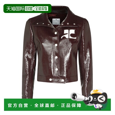 1h可退 香港直邮Courreges 女士 VINYLE REEDITION 烧焦感红色夹