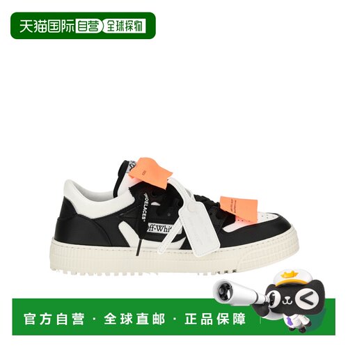 香港直邮OFF-WHITE 男士运动鞋 OF06205102WHTBLK【付后1h可退】