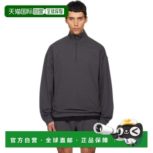 1h可退 香港直邮SKIMS 男士 灰色 Jersey Lounge Relaxed Quarter