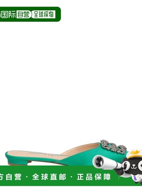 香港直邮MANOLO BLAHNIK 莫罗 伯拉尼克 女士 Mules 木屐