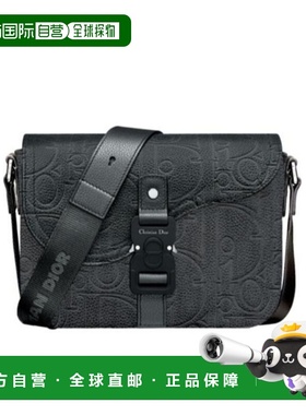 香港直邮Dior Saddle 单肩包 斜挎包1ADPO049LLG