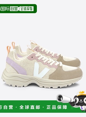 自营欧洲直邮VEJA Venturi系列白色/多色再生棉V标识运动鞋 男女