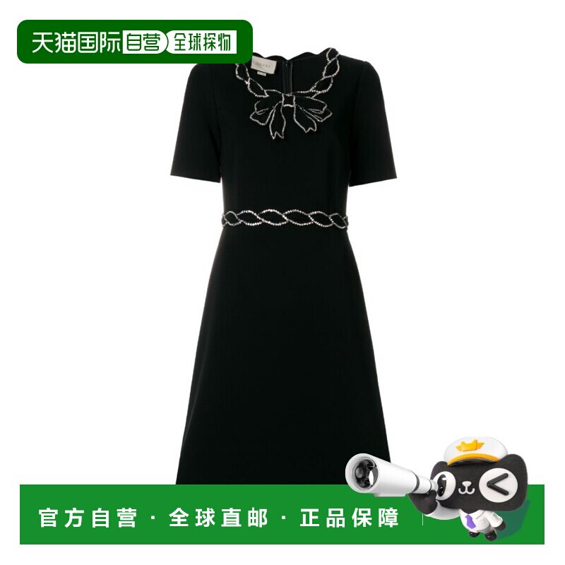 香港直邮Gucci 黑色镶嵌饰边连衣裙 501513X9M65 【付后1h可退】