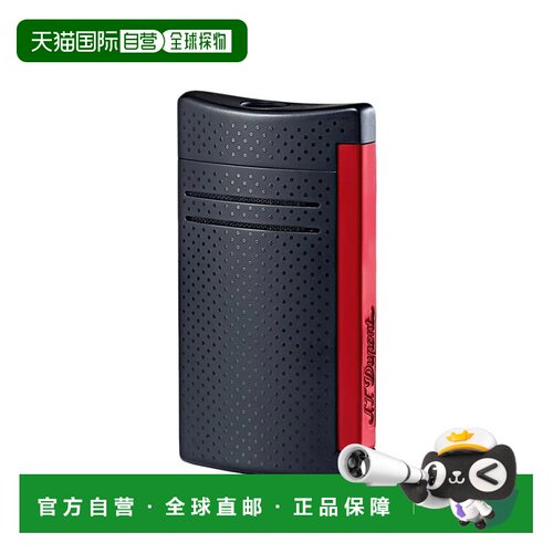 自营欧洲直邮S.T.Dupont 法国都彭 MAXIJET系列 黑红波点烤漆炬式