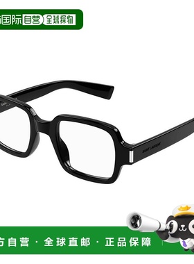 1h可退 香港直邮Saint Laurent 圣罗兰 -eyeglasses 眼镜 SL720OP