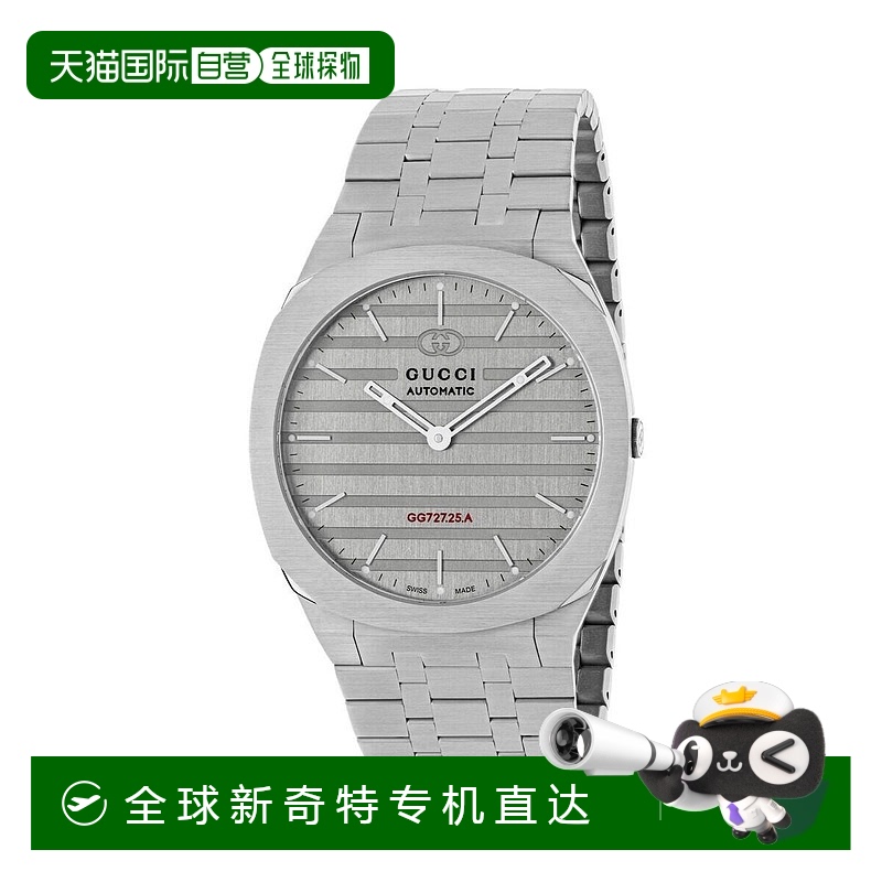 欧洲直邮GUCCI 古驰 25春夏 673127 I1600 1108 男士 腕表 GUCCI