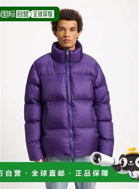 自营欧洲直邮Pyrenex Shift Ripstop 男女通用羽绒服 紫色