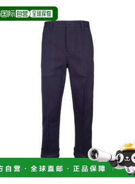 1h可退 香港直邮dior 迪奥 桀傲 男士 蓝色西裤 383C167A5641888