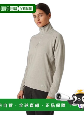 自营欧洲直邮Helly Hansen 女士灰色聚酰胺Verglas半拉链中层衣