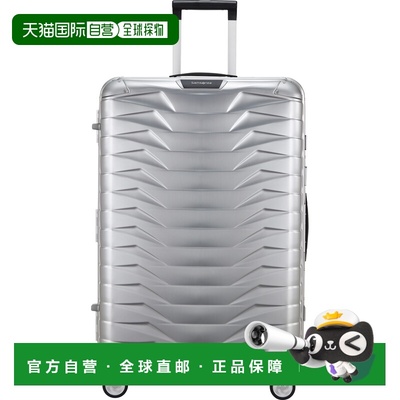 自营欧洲直邮Samsonite Proxis Alulogo标识男女通用行李箱新秀丽