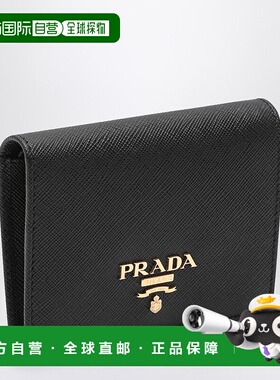 1h可退 香港直邮Prada 普拉达 女士 黑色小牛皮小号钱包 1MV204QW