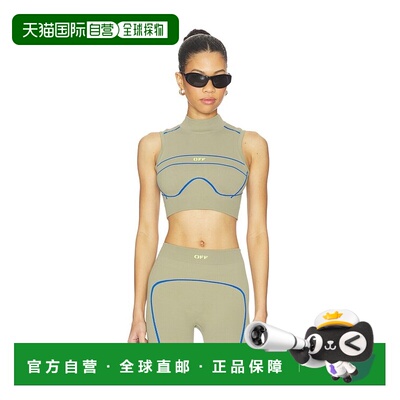 香港直邮off-white 女士 活动箭号无缝上衣 OWVO05PF25KNI001