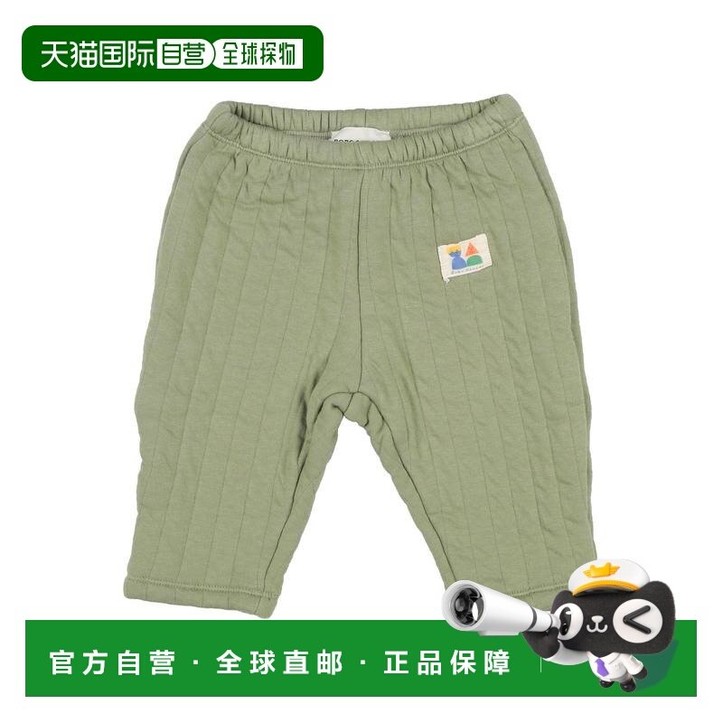 1h可退 香港直邮bobo choses 婴儿 休闲长裤童装 green绿色 舒适,童装/婴儿装/亲子装,裤子,淘宝优惠券,粉丝福利购,淘宝优惠卷