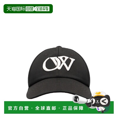 1h可退 欧洲直邮OFF-WHITE 女士帽子OWLB045C99FAB0041001 高级感