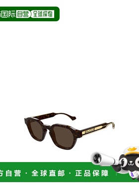香港直邮Gucci 几何太阳镜 GG1730S古驰正品时尚百搭显脸小高级感