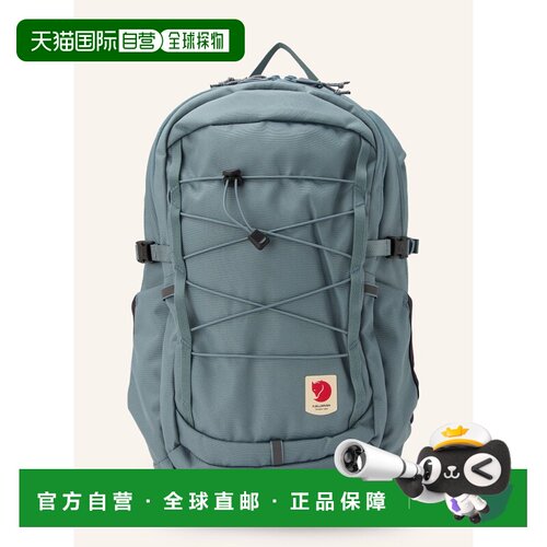 香港直邮FJALLRAVEN 女士双肩包 100296439417000 CO 蓝色 SKULE