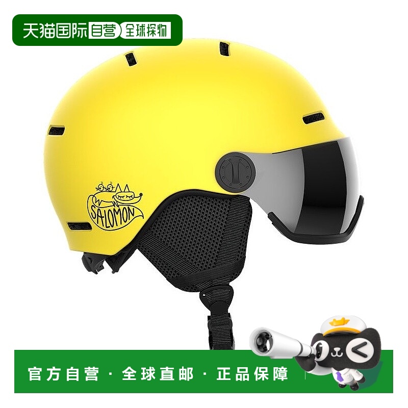 自营欧洲直邮Salomon萨洛蒙 ORKA儿童黄色塑料滑雪头盔新款