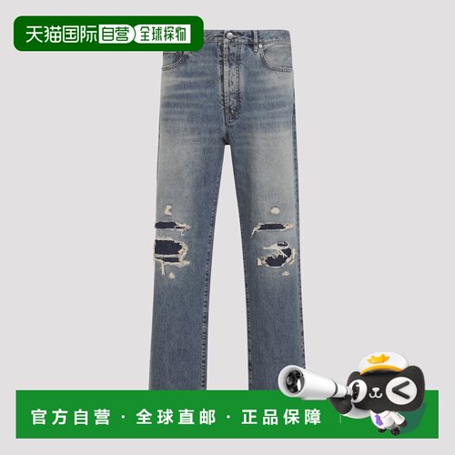 香港直邮MAISON MARGIELA 男士牛仔裤 S67LA0053M【付后1h可退】