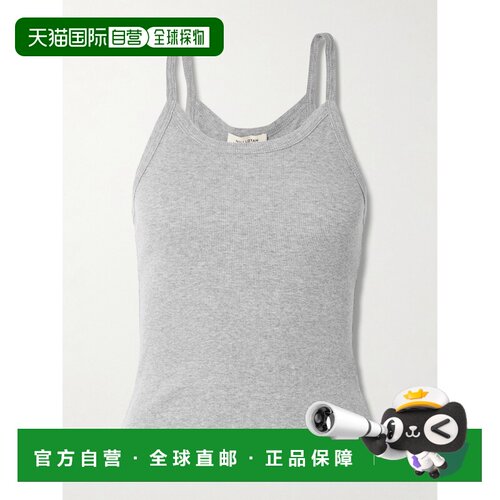 1h可退 香港直邮NILI LOTAN 女士 Loretta 罗纹棉针织背心 13515K