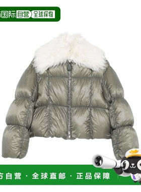 香港直邮Jil Sander 可拆卸领口羽绒服 J02AF0130J70189鹅绒