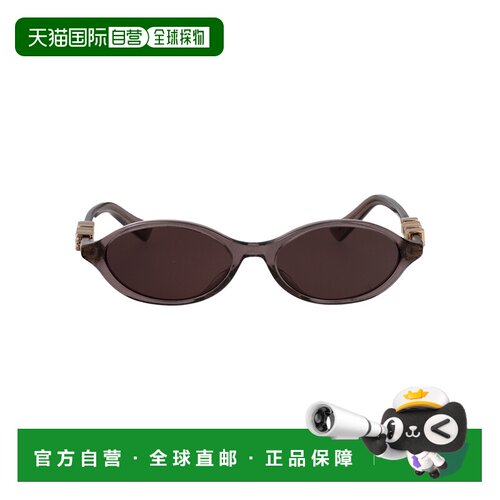 欧洲直邮DIOR 女士太阳镜 CD40231I84D0 SS2026 褐色 DIORTREASUR