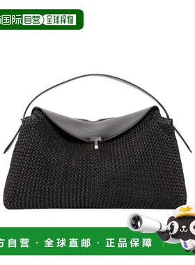 香港直邮Toteme 翻盖手提包 252WAL961LE0134编织包