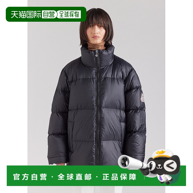 自营欧洲直邮Pyrenex Shift 男女通用款羽绒服 哑光黑色面料