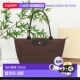 自营1h可退 Green女士摩卡色帆 Pliage 欧洲直邮Longchamp珑骧