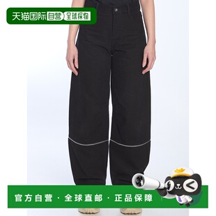 1h可退 香港直邮Moncler 盟可睐 女士 宽松长裤 J20932A00001M501