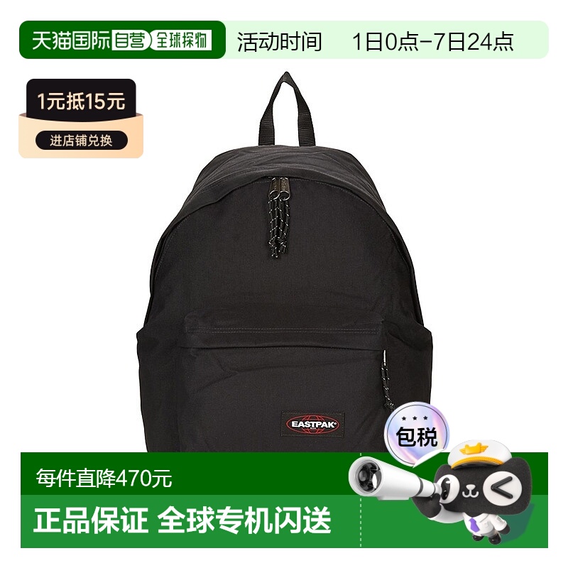 欧洲直邮Eastpak  PADDED PAK'R 24L黑色男女同款双肩包 K620008