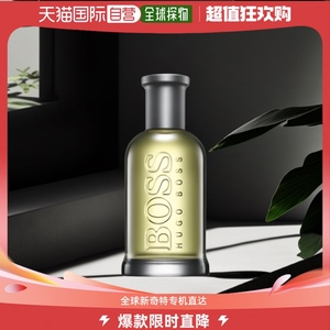 欧洲直邮Hugo Boss雨果博斯男士自信EDT淡香水30/50/100/200ml