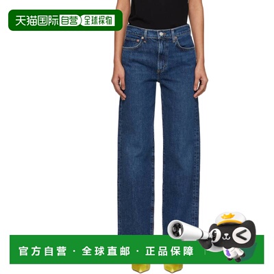 香港直邮AGOLDE 女士 海军蓝 Harper Straight 牛仔裤 A9153E1554
