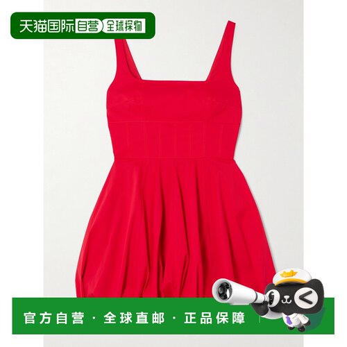 1h可退 香港直邮EMILIA WICKSTEAD 女士 Annabelle 棉混纺府绸迷