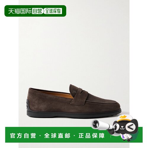香港直邮1h可退 TOD'S 托德斯 男士 圓頭樂福鞋 XXM78L0JM60RE0乐
