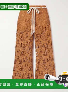 1h可退 香港直邮ZIMMERMANN 女士 COCO 橙色蕾丝裤子 4482PSS25