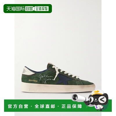 1h可退 GOLDEN GOOSE 男士 Stardan 低帮运动鞋 GMF00333