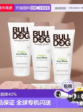 欧洲直邮英国药房BULLDOG斗牛犬经典肌肤洗面奶清洁保湿滋润*3