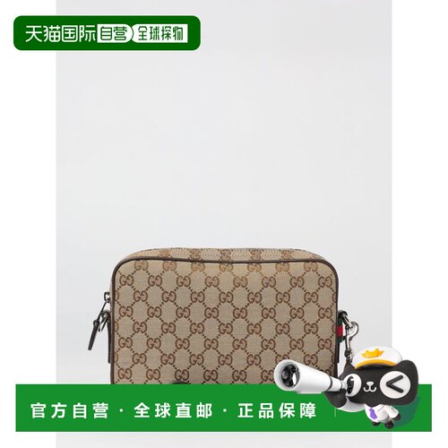 欧洲直邮GUCCI 男士斜挎包 834802FAEPS9752 CO 【付后1h可退】