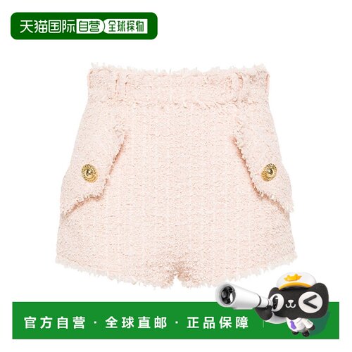 Balmain 腰带环短裤 CF1PA232XF91 【付后1h可退】
