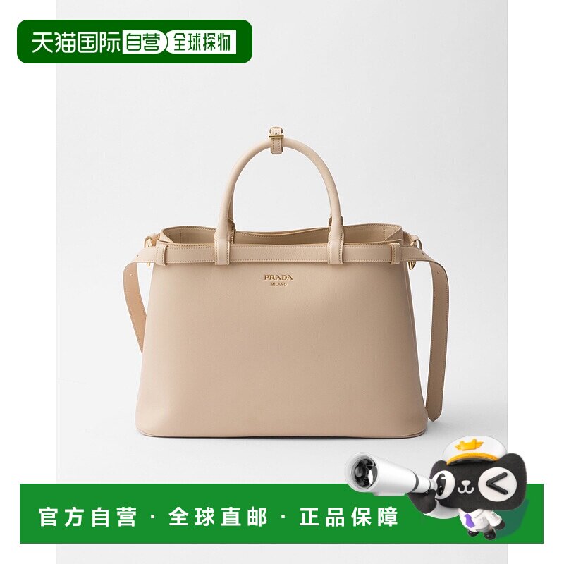 欧洲直邮PRADA（2025）Prada 双腰带扣皮革包皮包托特包单肩包