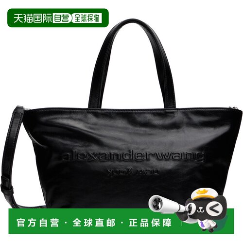 香港直邮AlexanderWang亚历山大 王女士托特包斜【付后1h可退】