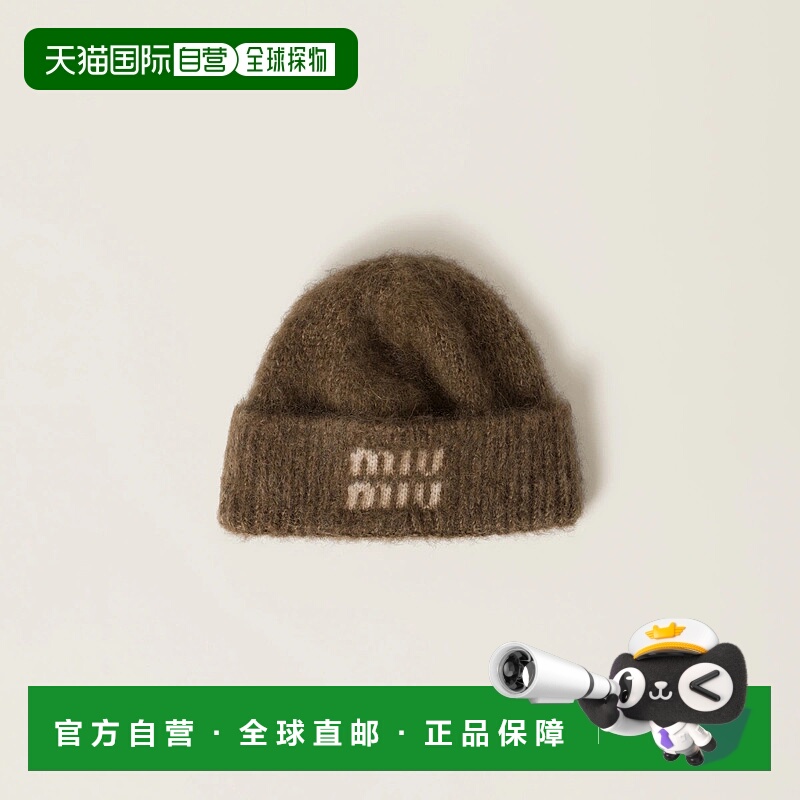 1h可退 欧洲直邮MIU MIU 缪缪 25秋冬 5HC378_2CQD_F0005 女士 针