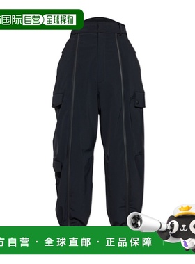 1h可退 香港直邮Giorgio Armani 腰带袢休闲裤 GM002362TE11579