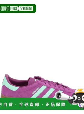 1h可退 香港直邮Adidas 女士 