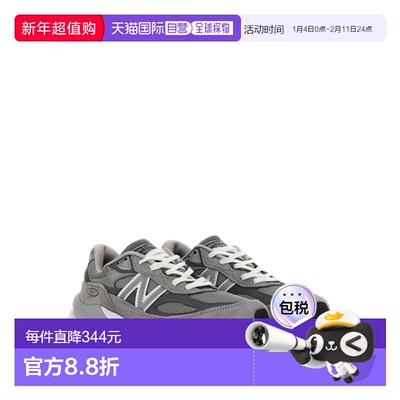 1h可退 香港直邮New Balance  女士 D宽 990 V6 复古 织物皮革 低