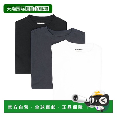 1h可退 欧洲直邮JIL SANDER 男士T恤J47GC0001JTN254000