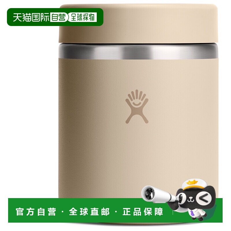 香港直邮HYDRO FLASK 户外野餐用品 5321476OAT CO 米白色图片