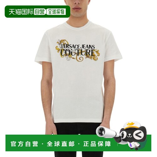 1h可退 欧洲直邮Versace Jeans Couture 男士T恤 78GAHC05CJ01CG0