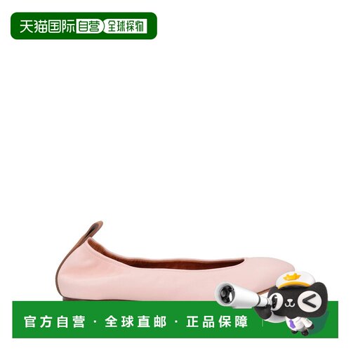 香港直邮Lanvin朗雯女士芭蕾鞋 【付后1h可退】